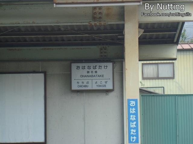 DSC03841.JPG